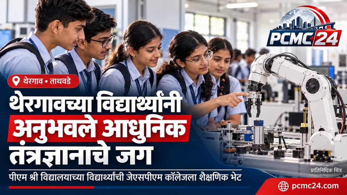 School students observing the functioning of a robotic arm up close.